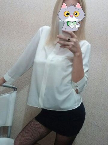 Лайма