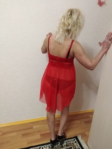 Кира